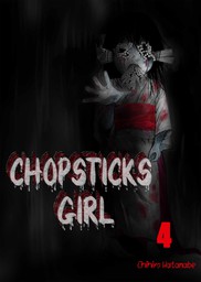 Chopsticks Girl 4