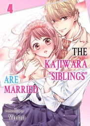 The Kajiwara "Siblings" Are Married 4