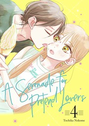 A Serenade for Pretend Lovers 4