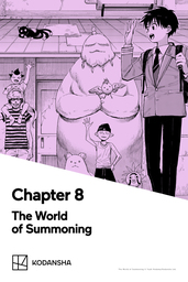 The World of Summoning Chapter 8
