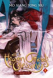 Heaven Official's Blessing: Tian Guan Ci Fu Vol. 4