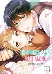 The Prince Can't Do It Alone  2