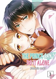 The Prince Can't Do It Alone  3