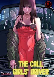 The Call Girls' Driver 1
