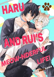 Haru and Rui's Meow-nderful Life! 2