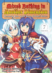 Mixed Bathing in Another Dimension: Volume 7