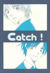 Catch!