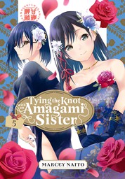Tying the Knot with an Amagami Sister 5