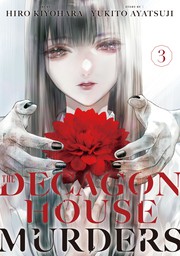The Decagon House Murders 3