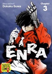 ENRA　Chapter 3