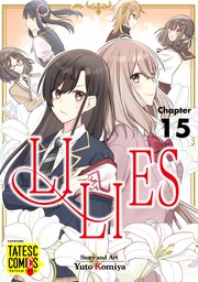 LILIES　Chapter 15