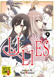 LILIES　Chapter 9