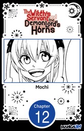 The Witch's Servant and the Demon Lord's Horns #012