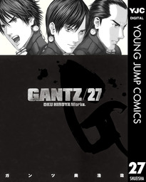 最終巻 Gantz 37 マンガ 漫画 奥浩哉 ヤングジャンプコミックスdigital 電子書籍試し読み無料 Book Walker