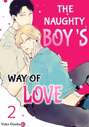 The Naughty Boy's Way of Love 2