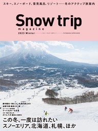 Snow trip magazine 2023