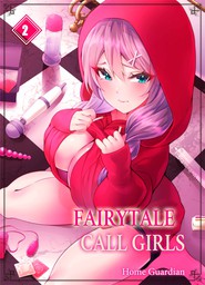 Fairytale Call Girls 2