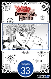 The Witch's Servant and the Demon Lord's Horns #033