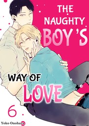 The Naughty Boy's Way of Love 6