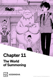 The World of Summoning Chapter 11