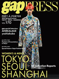 2023 S/S gap PRESS vol.170 TOKYO / SEOUL / SHANGHAI