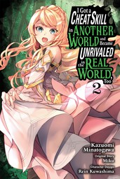 BOOK☆WALKER Global:Summertime Rendering, Volume 12 - Return - Manga -  BOOK☆WALKER【2023】