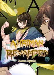 Ahriman Revamped, Volume 2