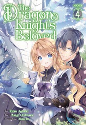 The Dragon Knight's Beloved Vol. 4