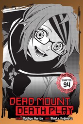 Dead Mount Death Play 10 – Japanese Book Store