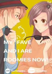 My (Ex) Fave And I Are Roomies Now!(9)