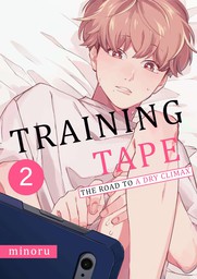 Training Tape -The Road to a Dry Climax- (2)
