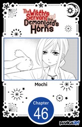 The Witch's Servant and the Demon Lord's Horns #046