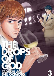 The Drops of God 3