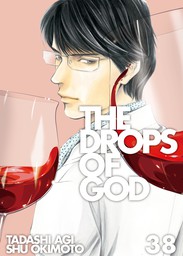 The Drops of God 38