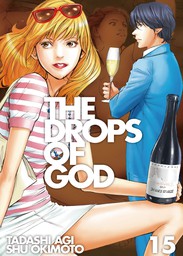 The Drops of God 15