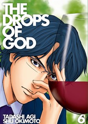 The Drops of God 6