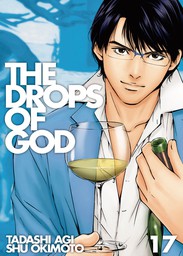The Drops of God 17