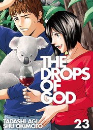 The Drops of God 23