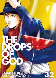 The Drops of God 32