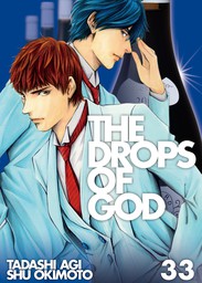 The Drops of God 33
