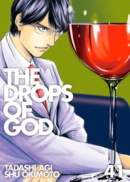 The Drops of God 41