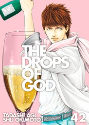 The Drops of God 42