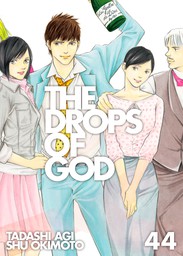 The Drops of God 44