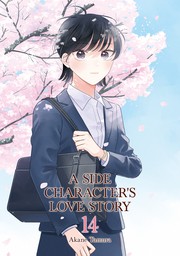 A Side Character's Love Story, Volume 14