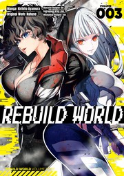 Rebuild World Volume 3