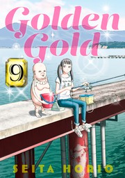 Golden Gold 9