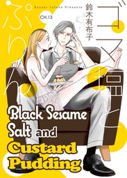 Black Sesame Salt and Custard Pudding EP.13