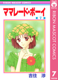 thumbnailImage_609769.jpg