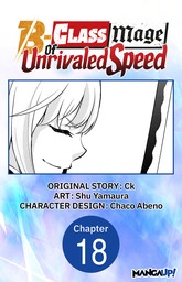 The B-Class Mage of Unrivaled Speed #018