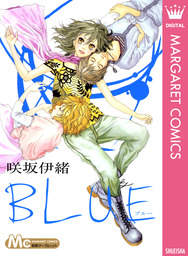 少女マンガ、咲坂伊緒(マンガ（漫画）)の電子書籍無料試し読みならBOOK